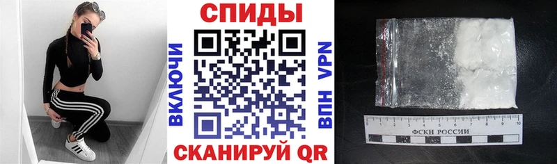 Амфетамин 97%  купить   Моздок 