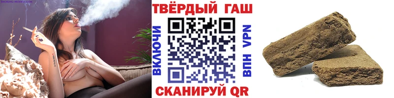 Гашиш Изолятор  Моздок 