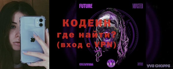 мет Богданович