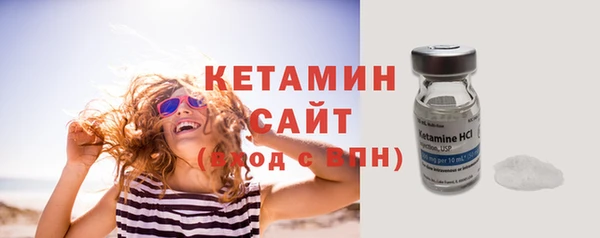 ГАЛЛЮЦИНОГЕННЫЕ ГРИБЫ Бугульма