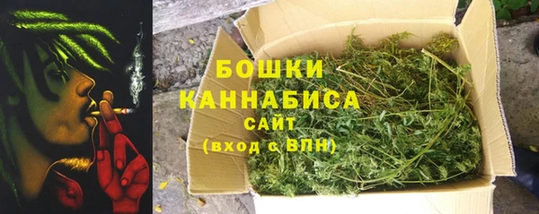 соль курить ск Бронницы