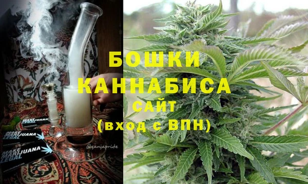 соль курить ск Бронницы