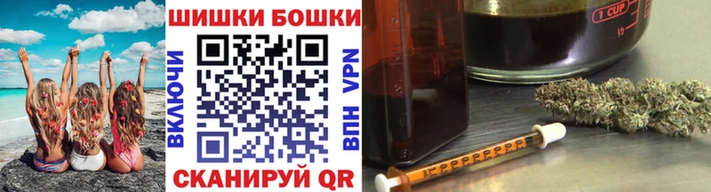 Шишки марихуана индика  Моздок 